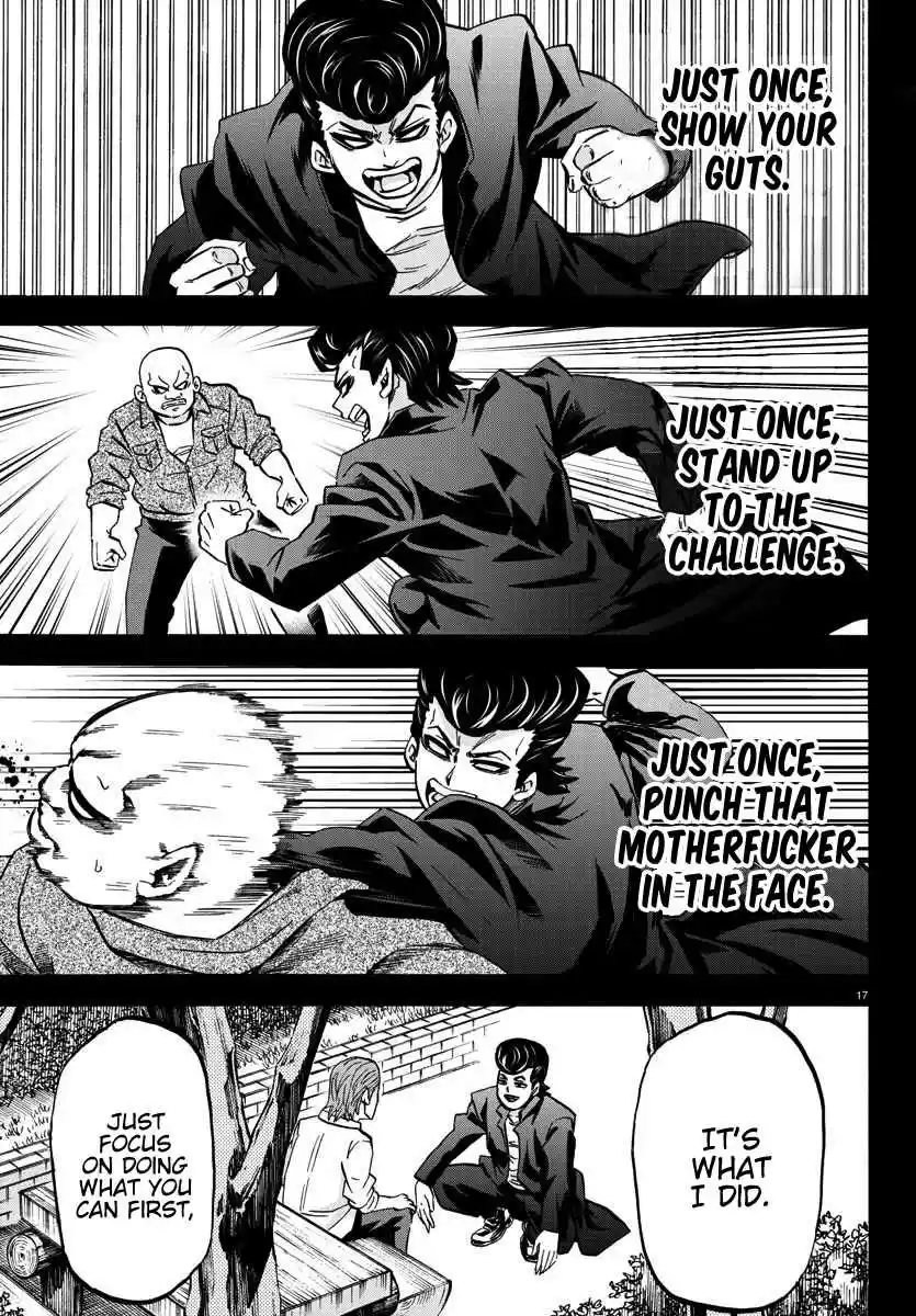 Rokudou no Onna tachi Ch. 152 What Makes A Man