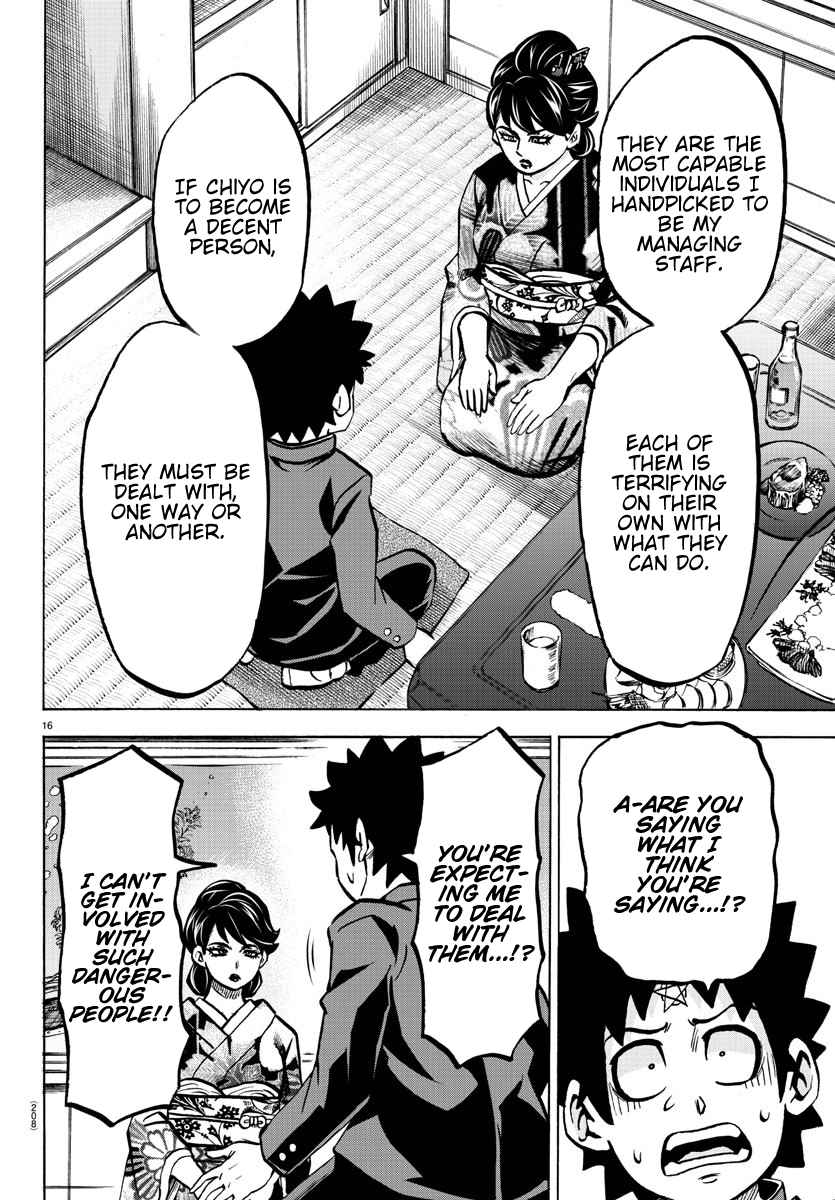 Rokudou no Onna tachi Ch. 178 Sachiko's Confession