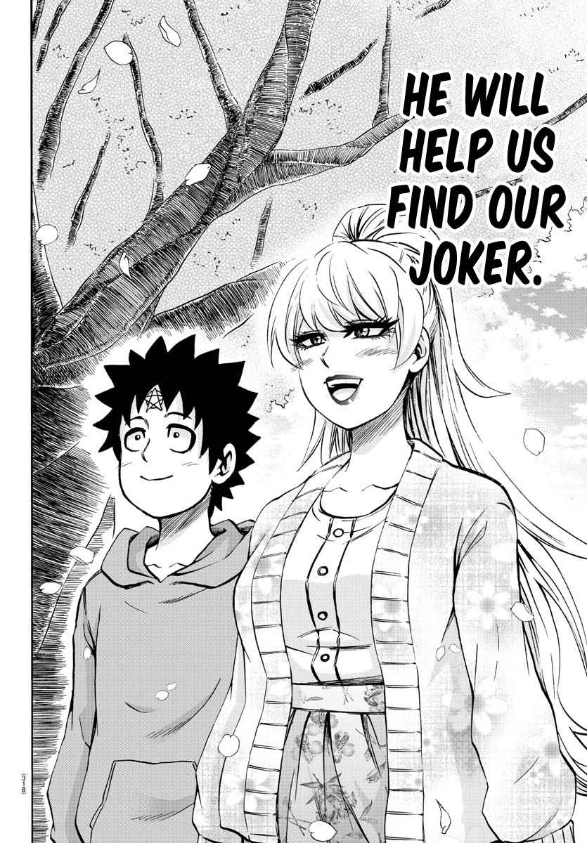 Rokudou no Onna tachi Ch. 185 Flashover