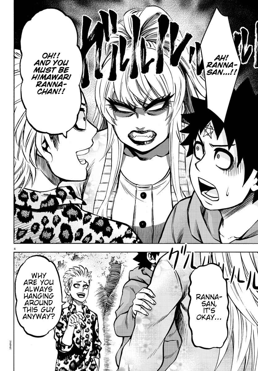 Rokudou no Onna tachi Ch. 186 Explosion