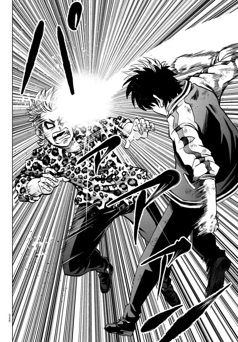 Rokudou no Onna tachi Ch. 213 Foreshock