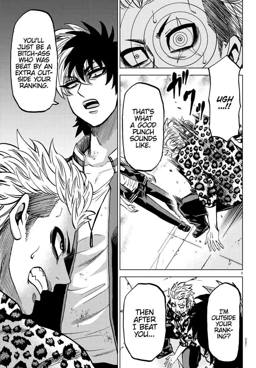 Rokudou no Onna tachi Ch. 213 Foreshock