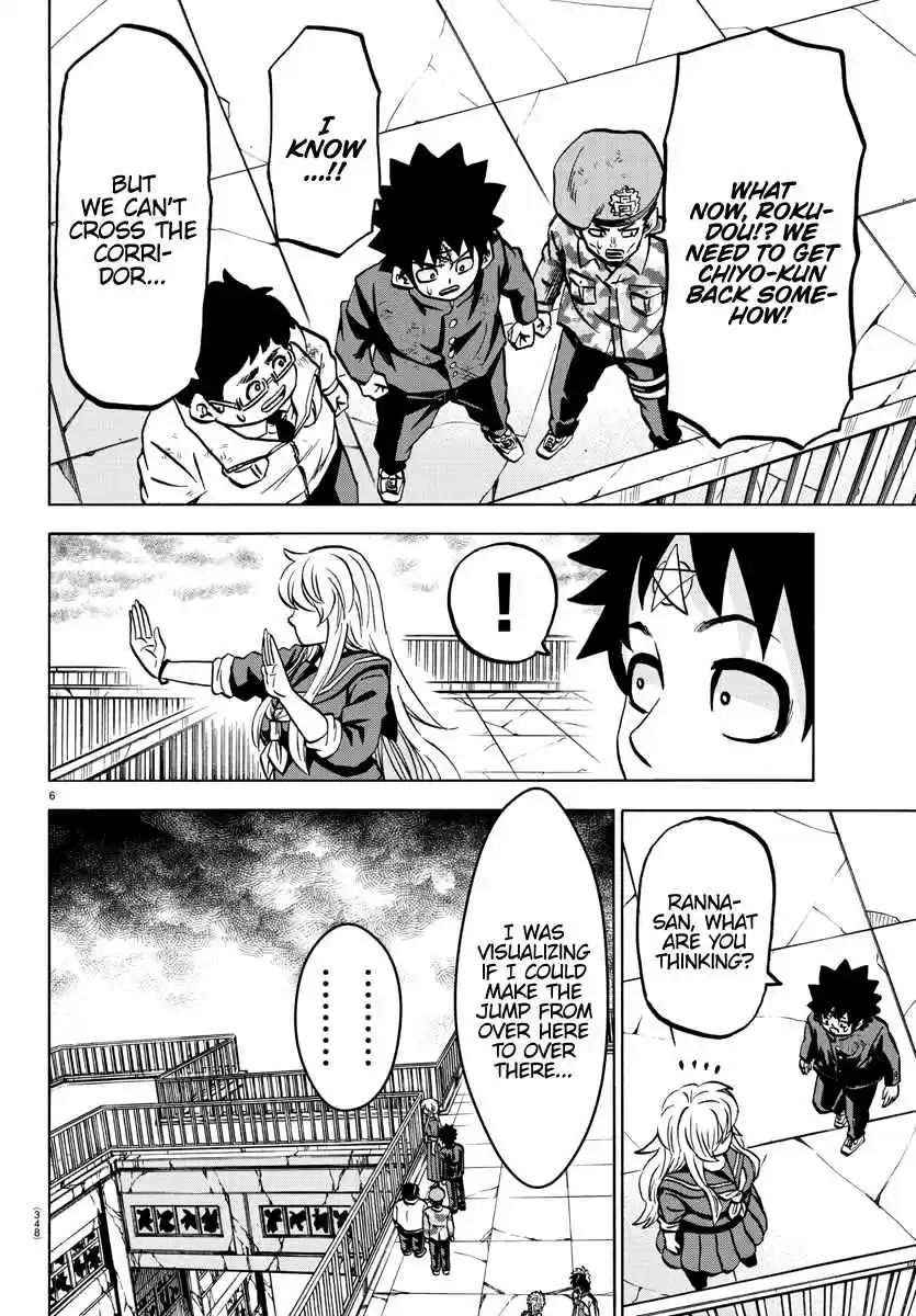 Rokudou no Onna tachi Ch. 213 Foreshock