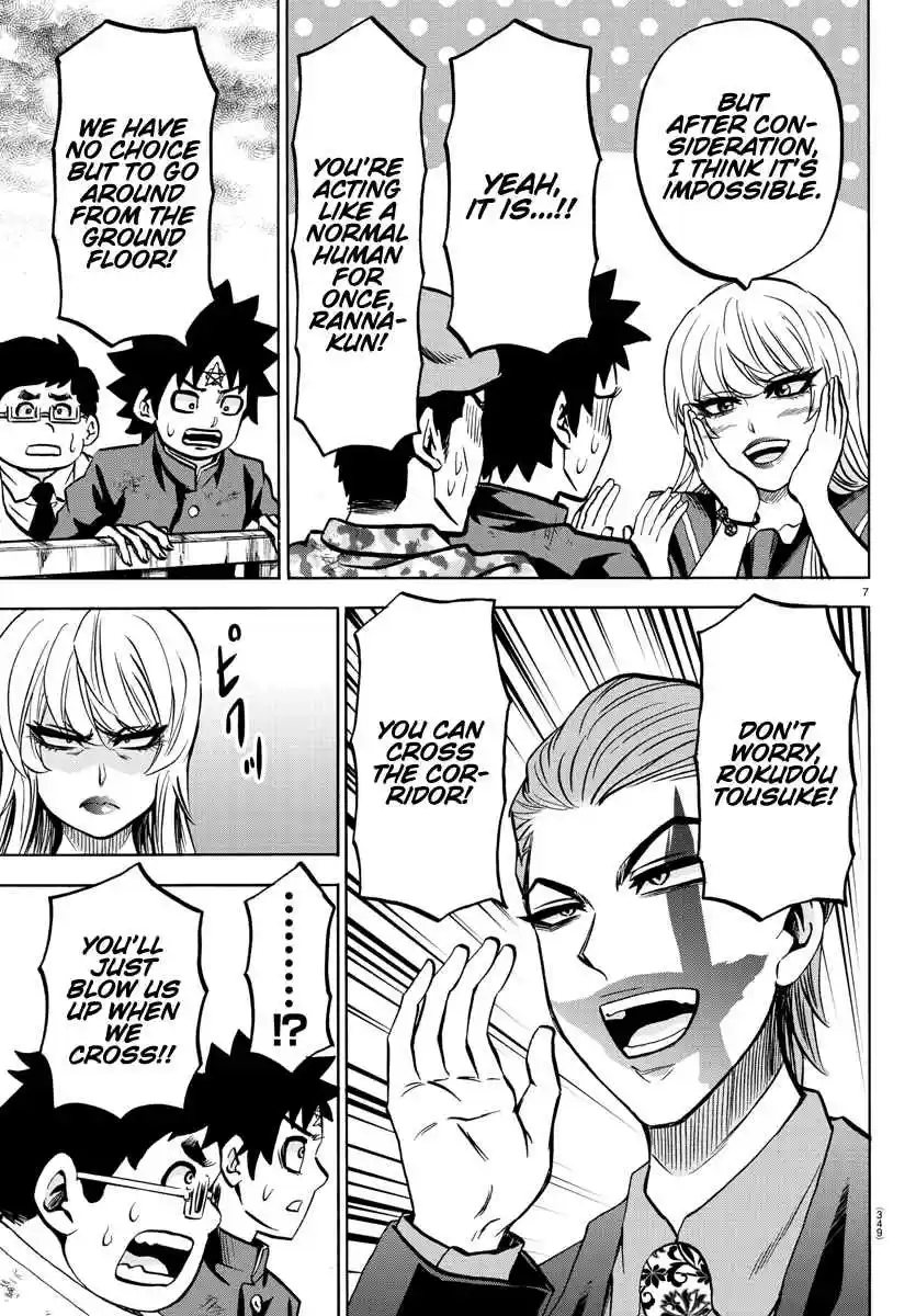 Rokudou no Onna tachi Ch. 213 Foreshock