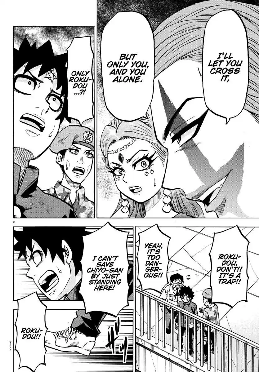 Rokudou no Onna tachi Ch. 213 Foreshock