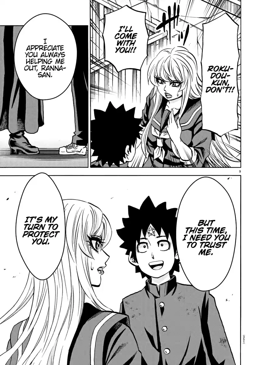 Rokudou no Onna tachi Ch. 213 Foreshock