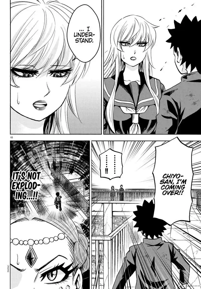 Rokudou no Onna tachi Ch. 213 Foreshock