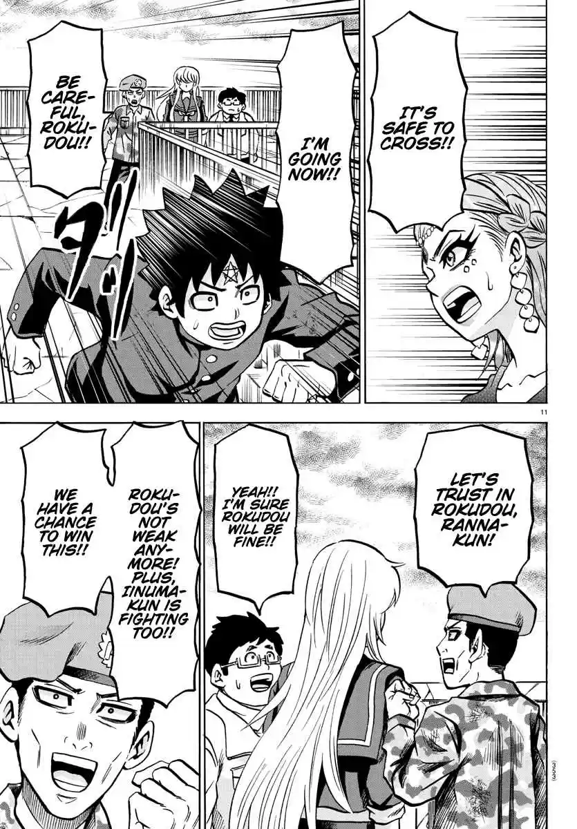 Rokudou no Onna tachi Ch. 213 Foreshock