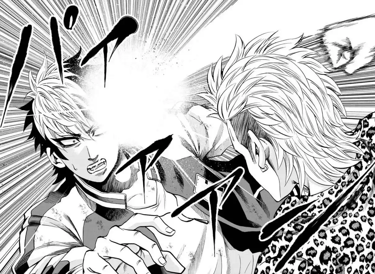 Rokudou no Onna tachi Ch. 213 Foreshock