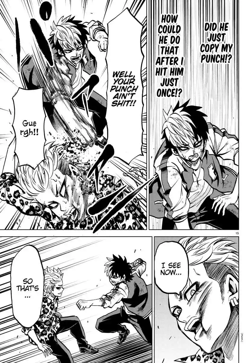 Rokudou no Onna tachi Ch. 213 Foreshock