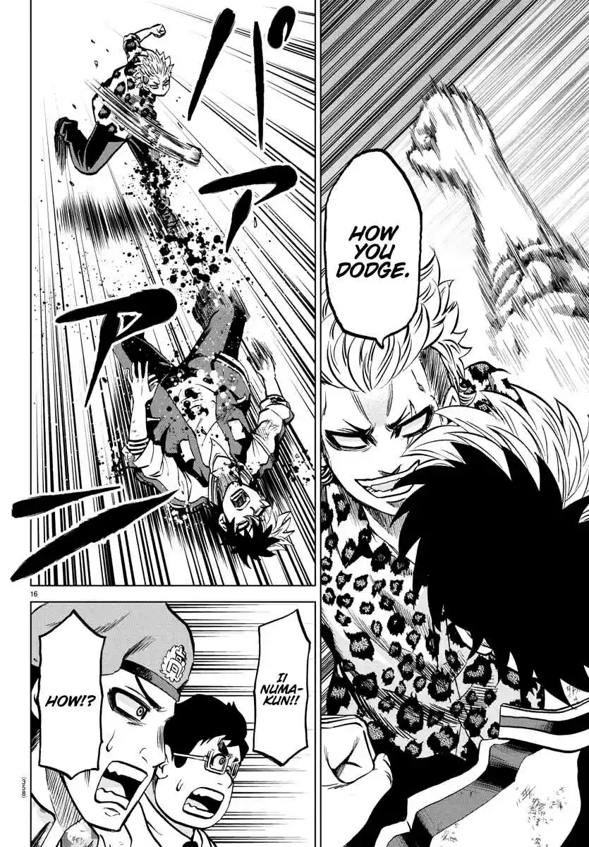 Rokudou no Onna tachi Ch. 213 Foreshock