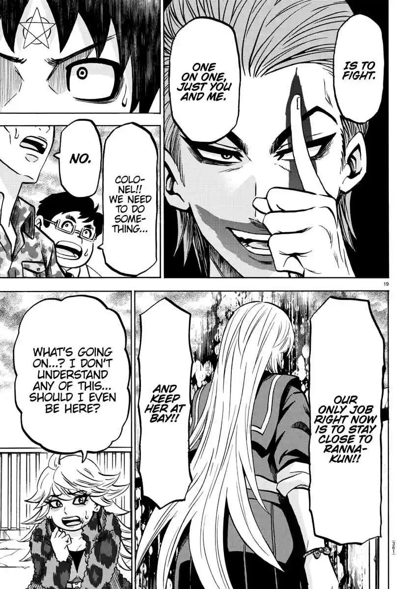 Rokudou no Onna tachi Ch. 213 Foreshock