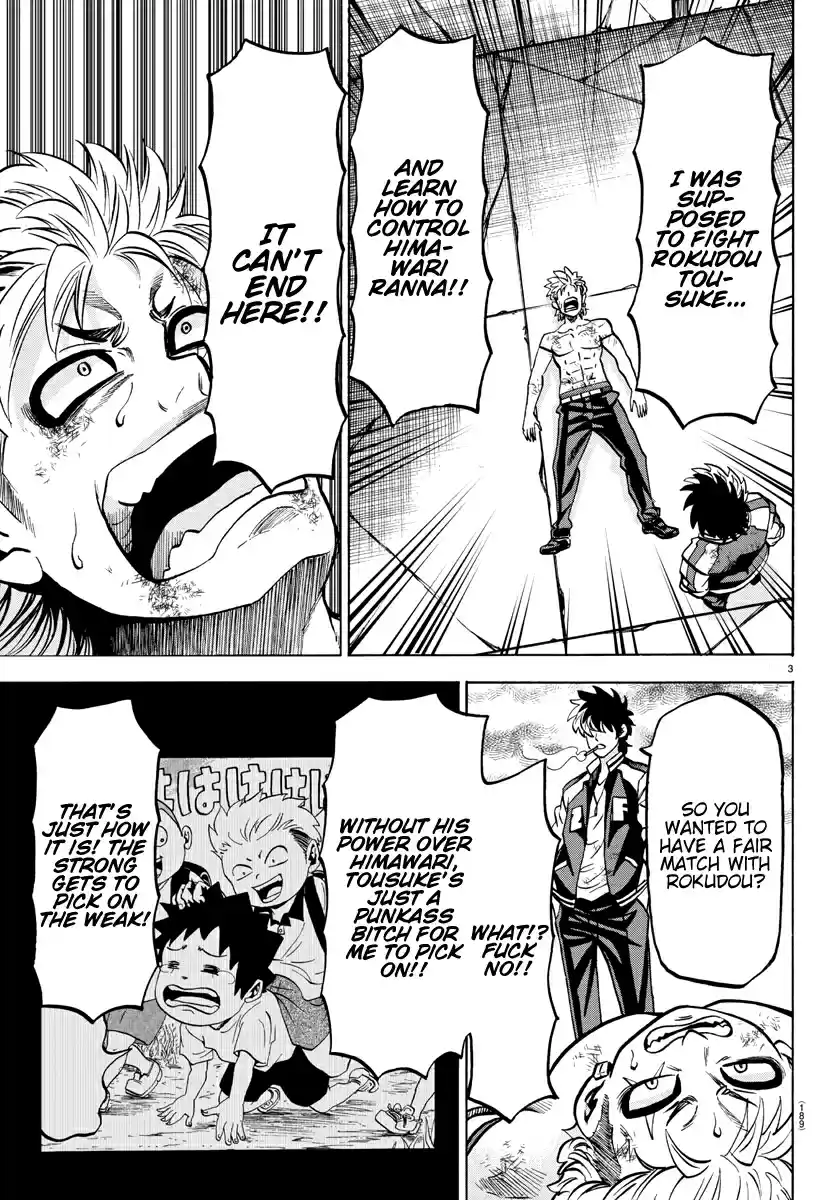 Rokudou no Onna tachi Ch. 217 True Magic