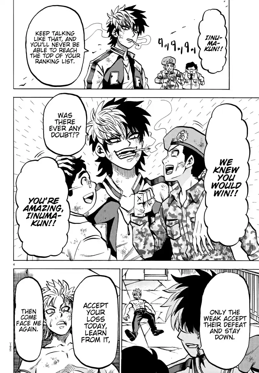 Rokudou no Onna tachi Ch. 217 True Magic