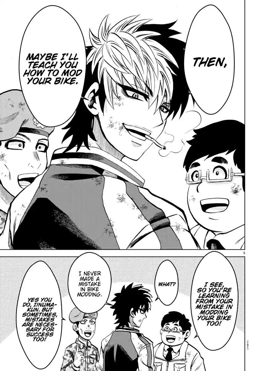 Rokudou no Onna tachi Ch. 217 True Magic