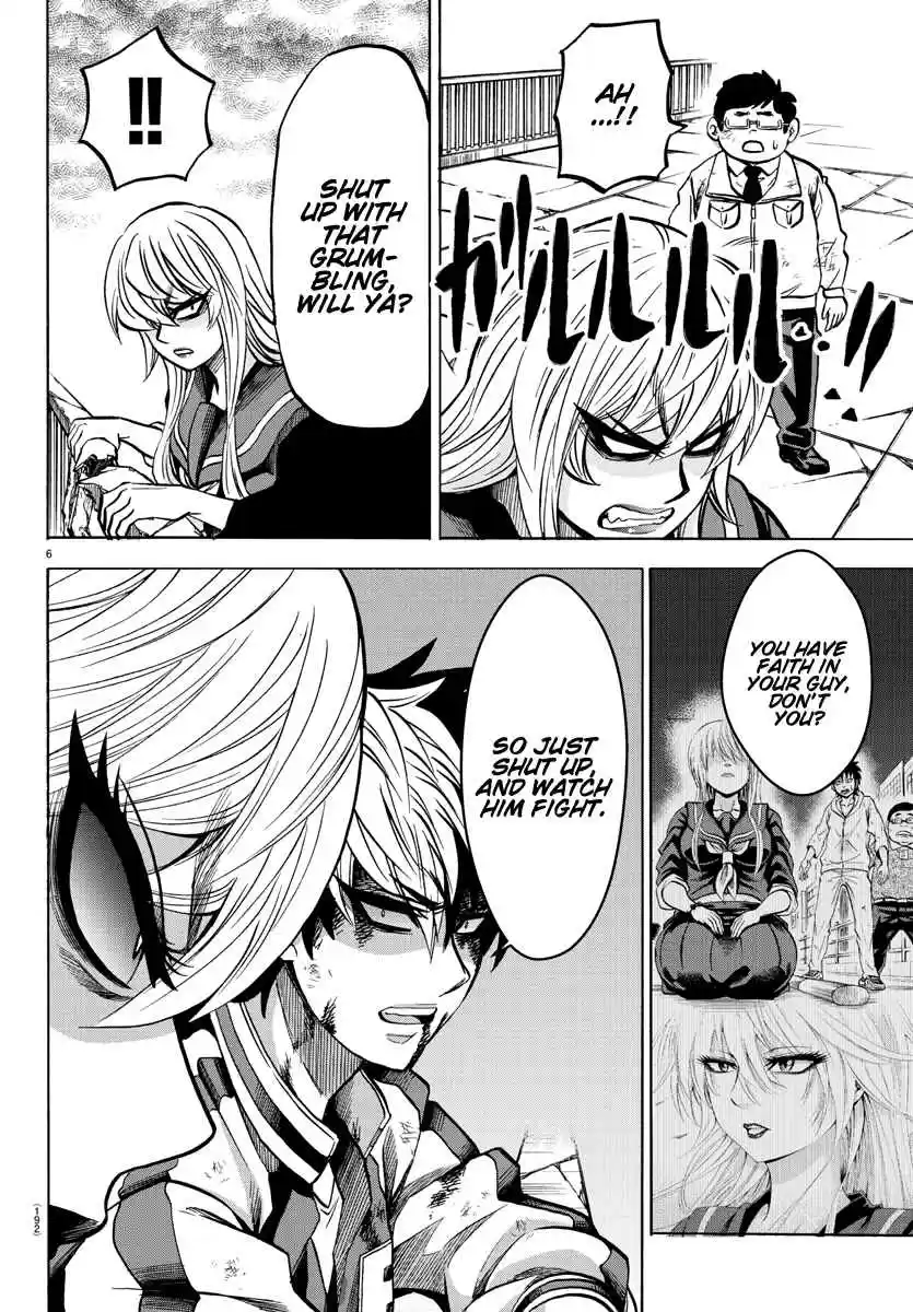 Rokudou no Onna tachi Ch. 217 True Magic