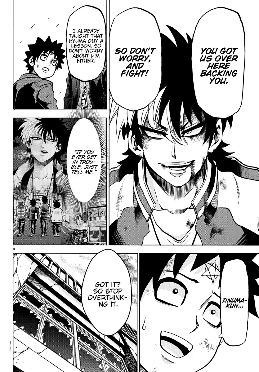 Rokudou no Onna tachi Ch. 217 True Magic