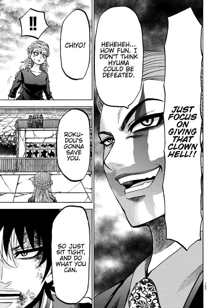 Rokudou no Onna tachi Ch. 217 True Magic