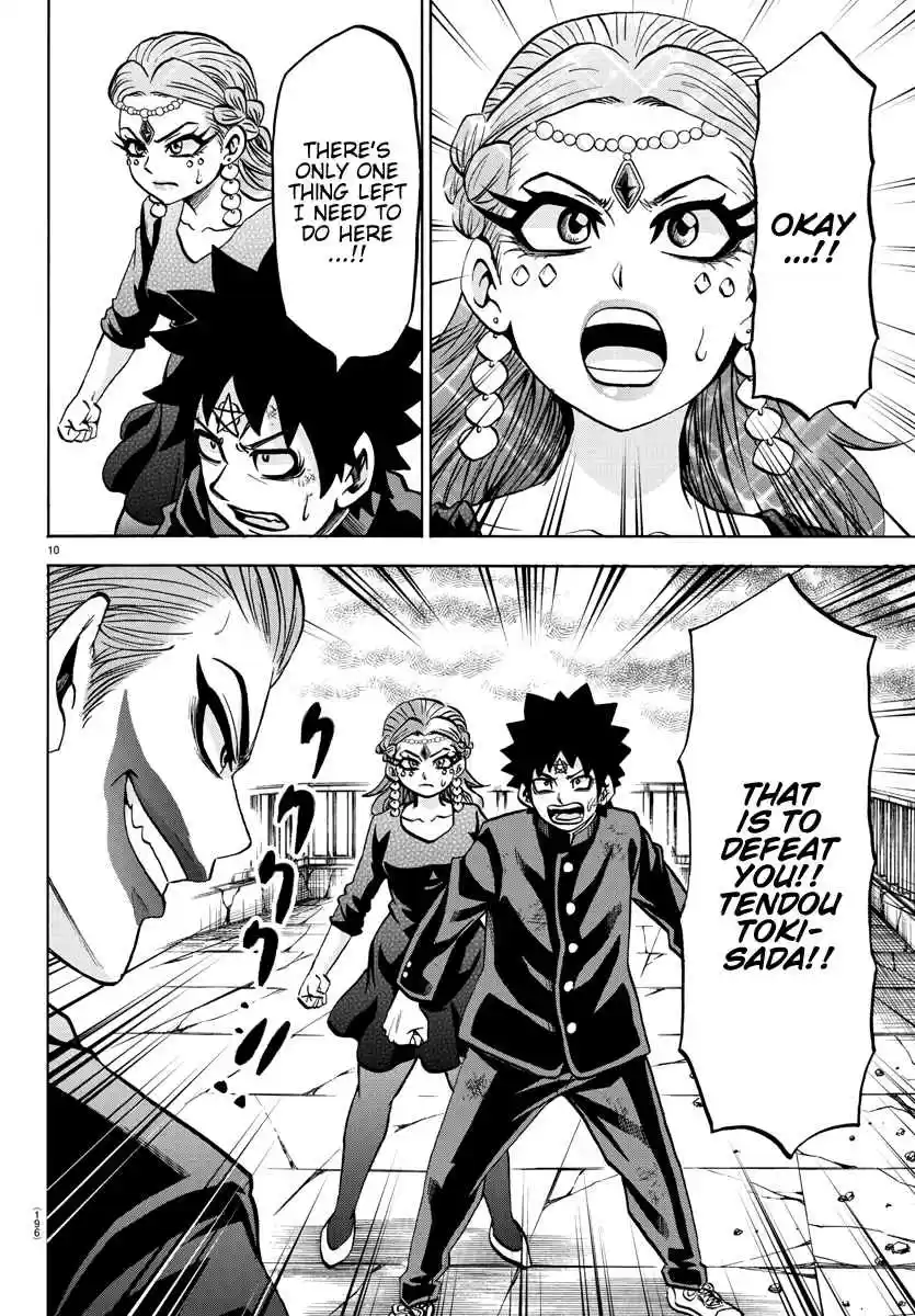 Rokudou no Onna tachi Ch. 217 True Magic