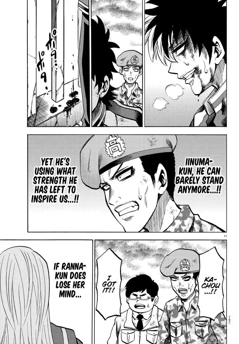 Rokudou no Onna tachi Ch. 217 True Magic