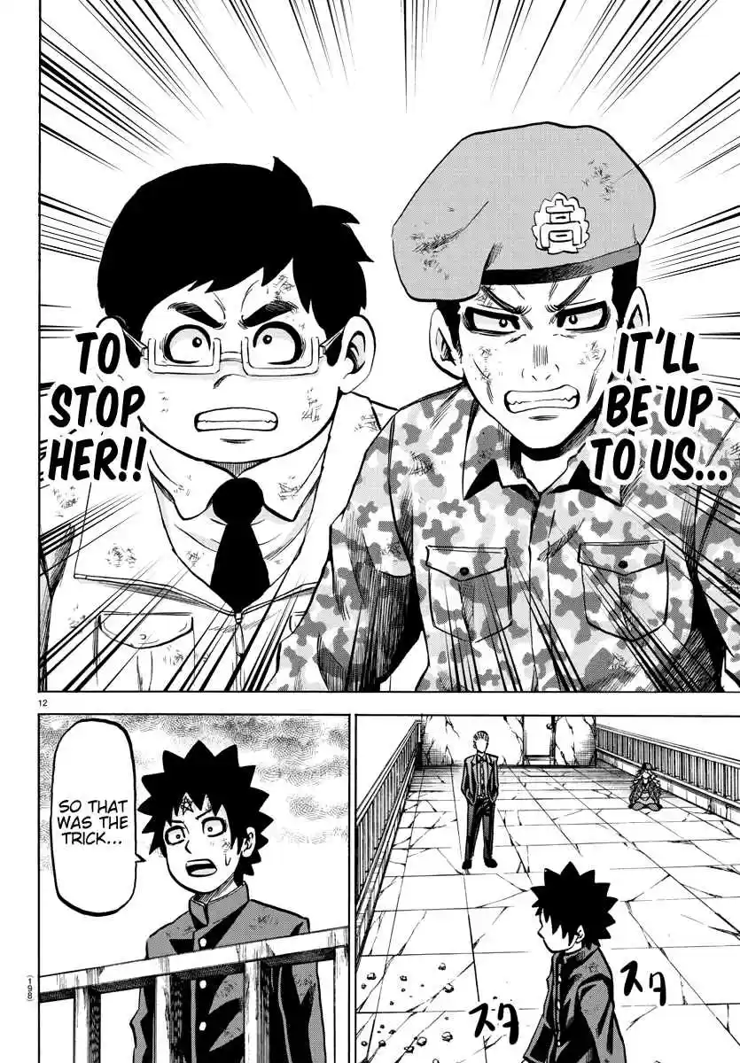 Rokudou no Onna tachi Ch. 217 True Magic