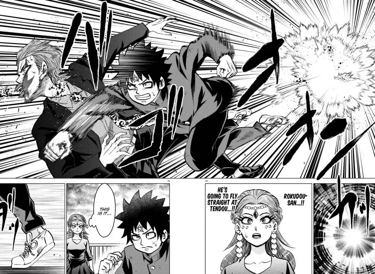 Rokudou no Onna tachi Ch. 217 True Magic