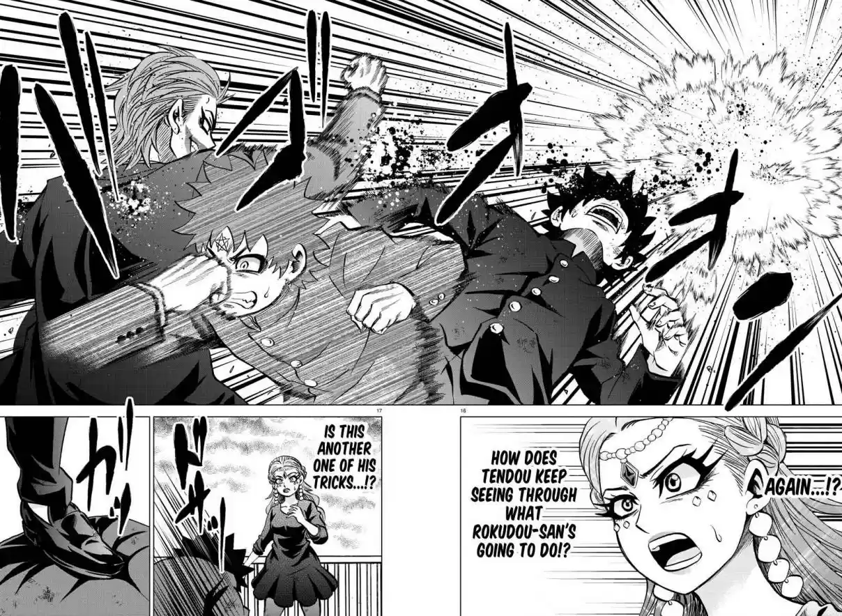 Rokudou no Onna tachi Ch. 217 True Magic