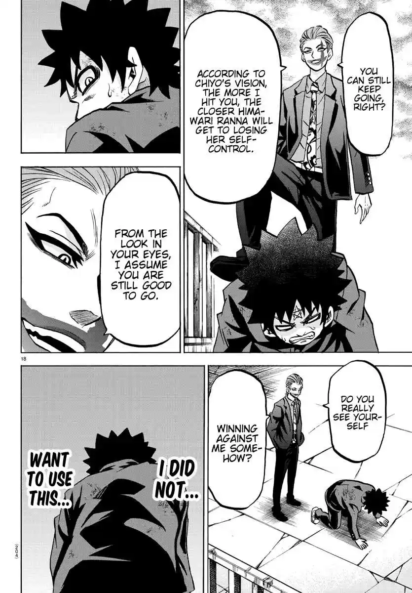 Rokudou no Onna tachi Ch. 217 True Magic