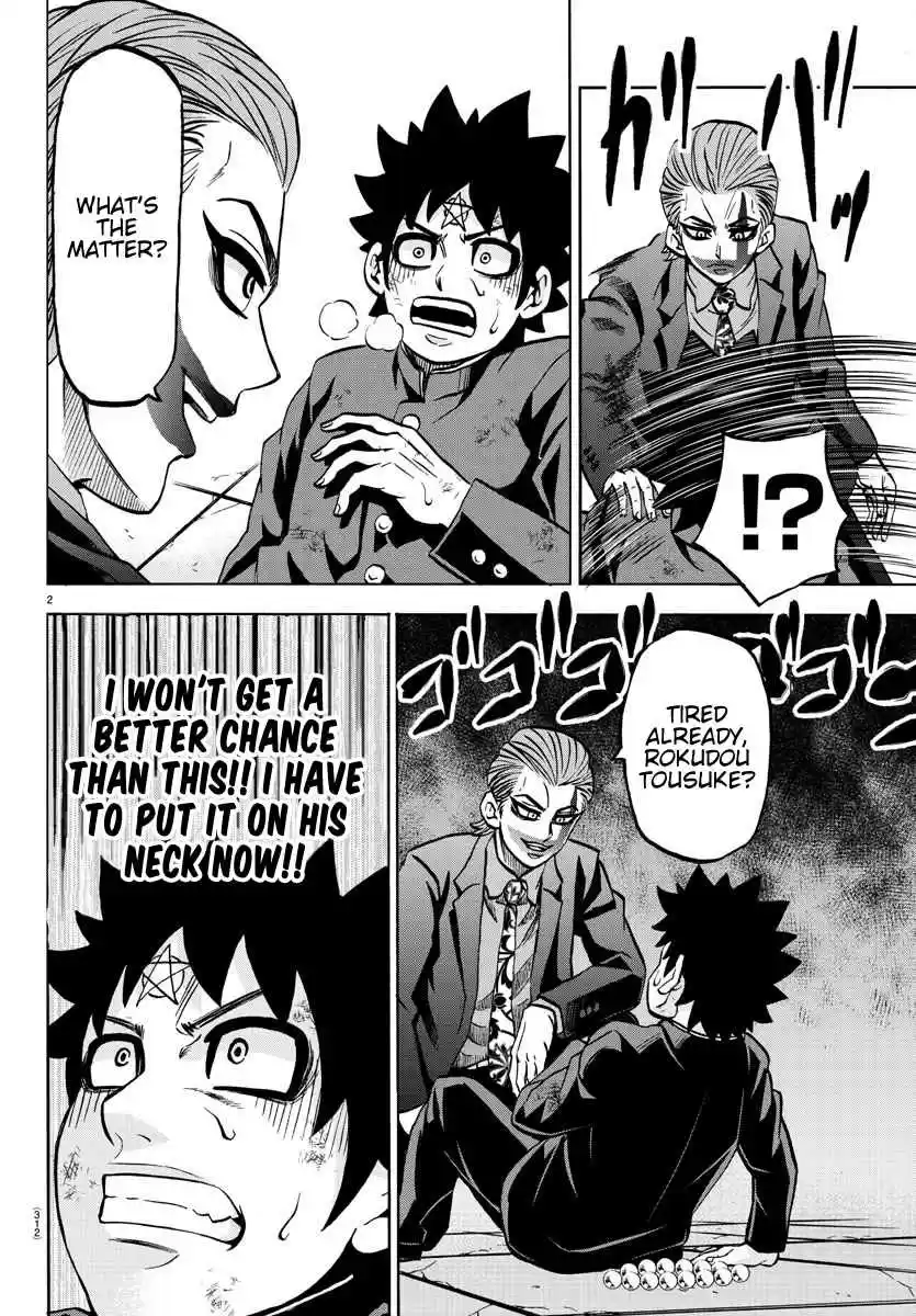 Rokudou no Onna tachi Ch. 218 The Final Chance