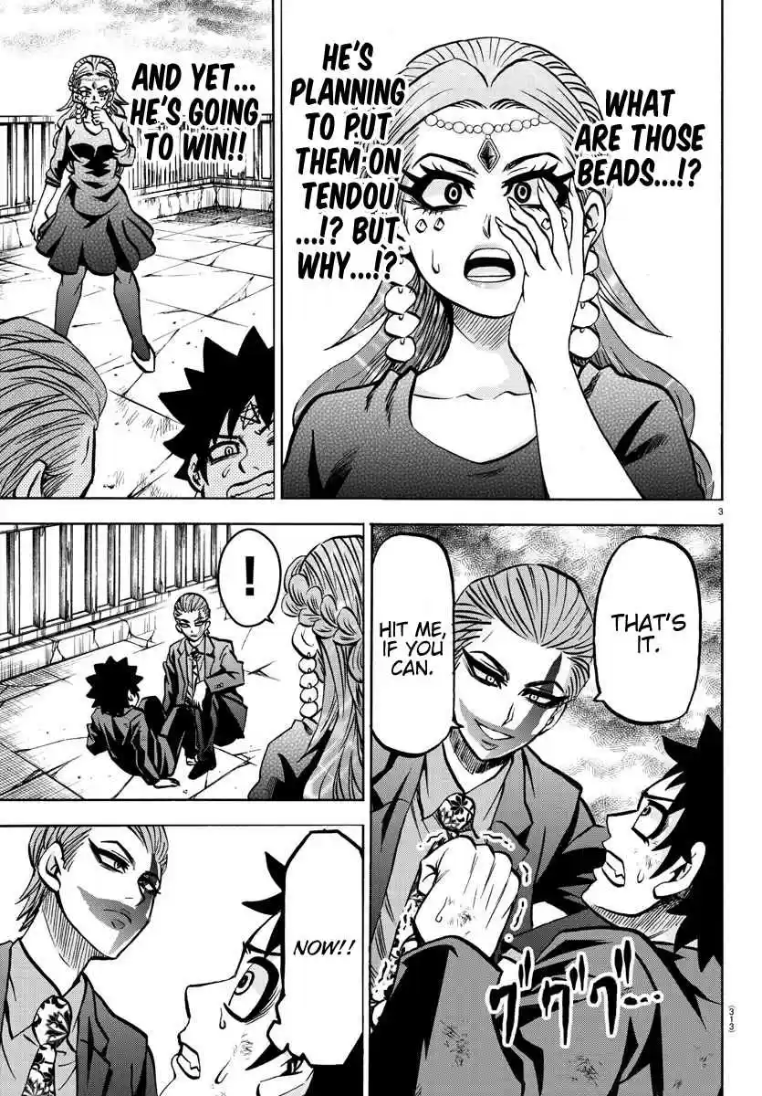 Rokudou no Onna tachi Ch. 218 The Final Chance