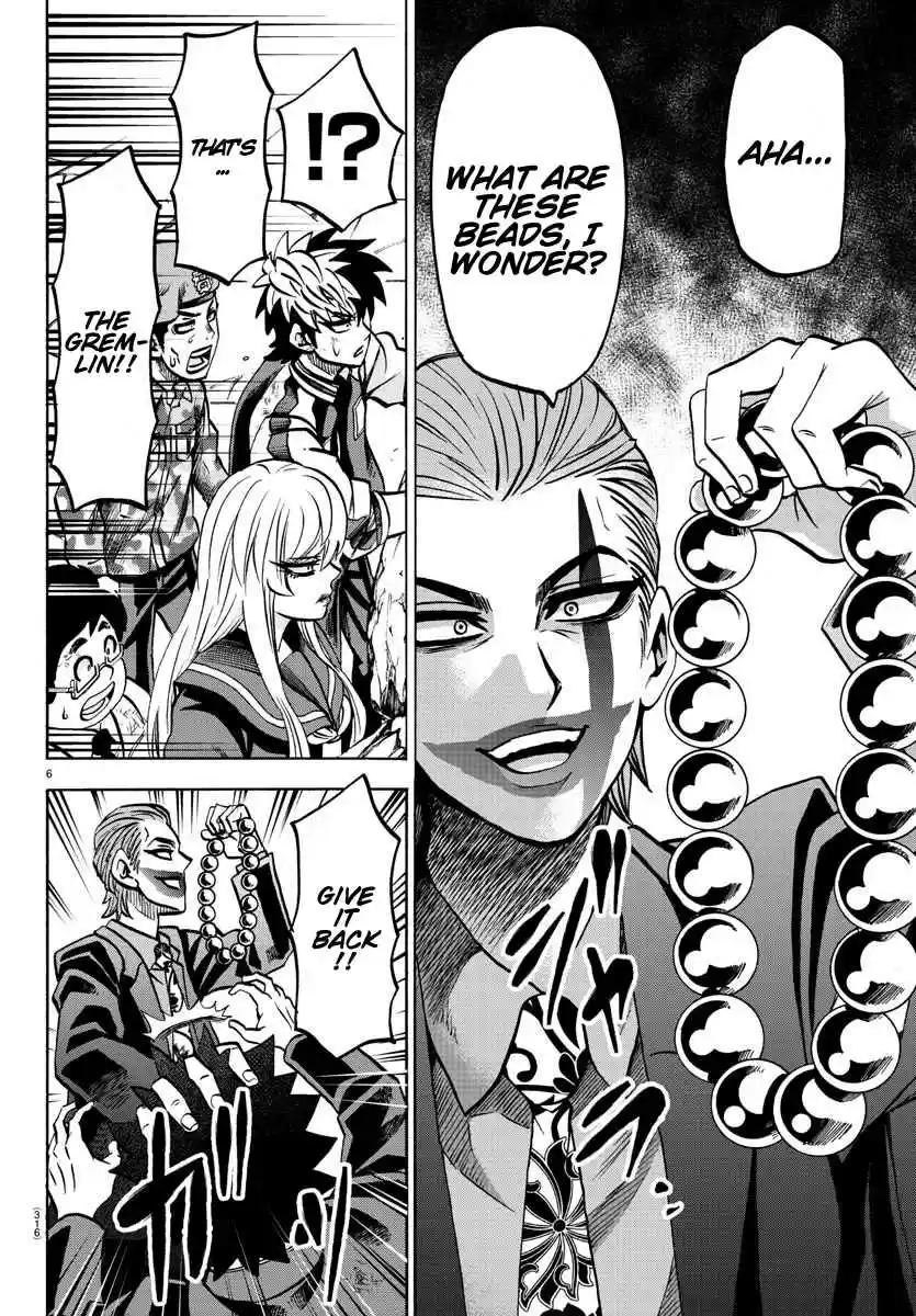 Rokudou no Onna tachi Ch. 218 The Final Chance