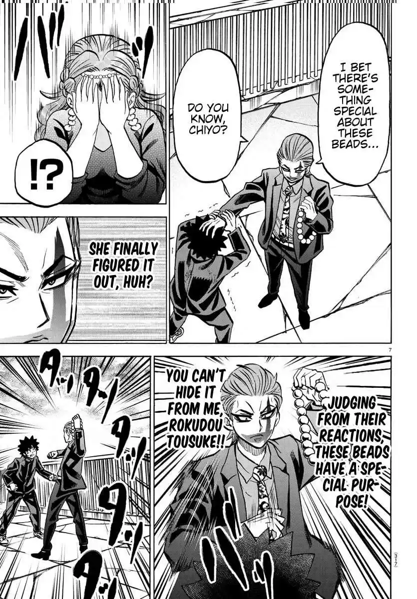 Rokudou no Onna tachi Ch. 218 The Final Chance