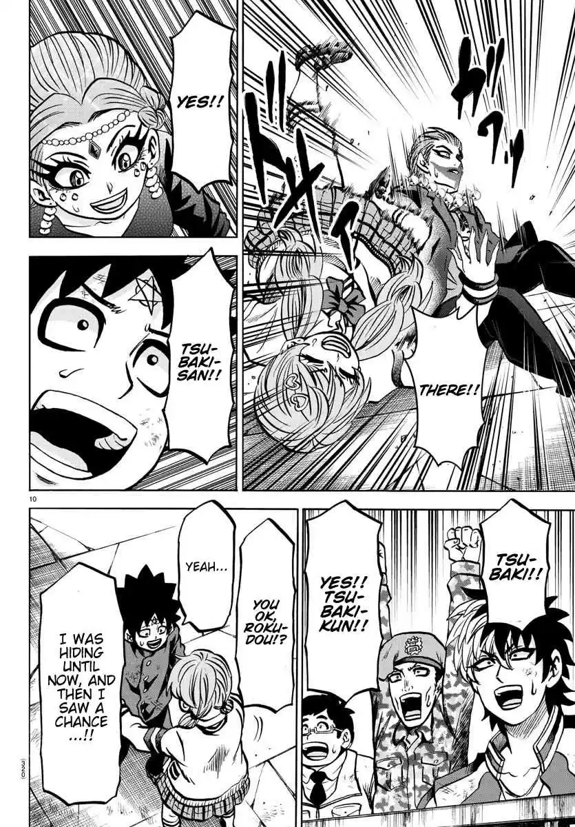 Rokudou no Onna tachi Ch. 218 The Final Chance