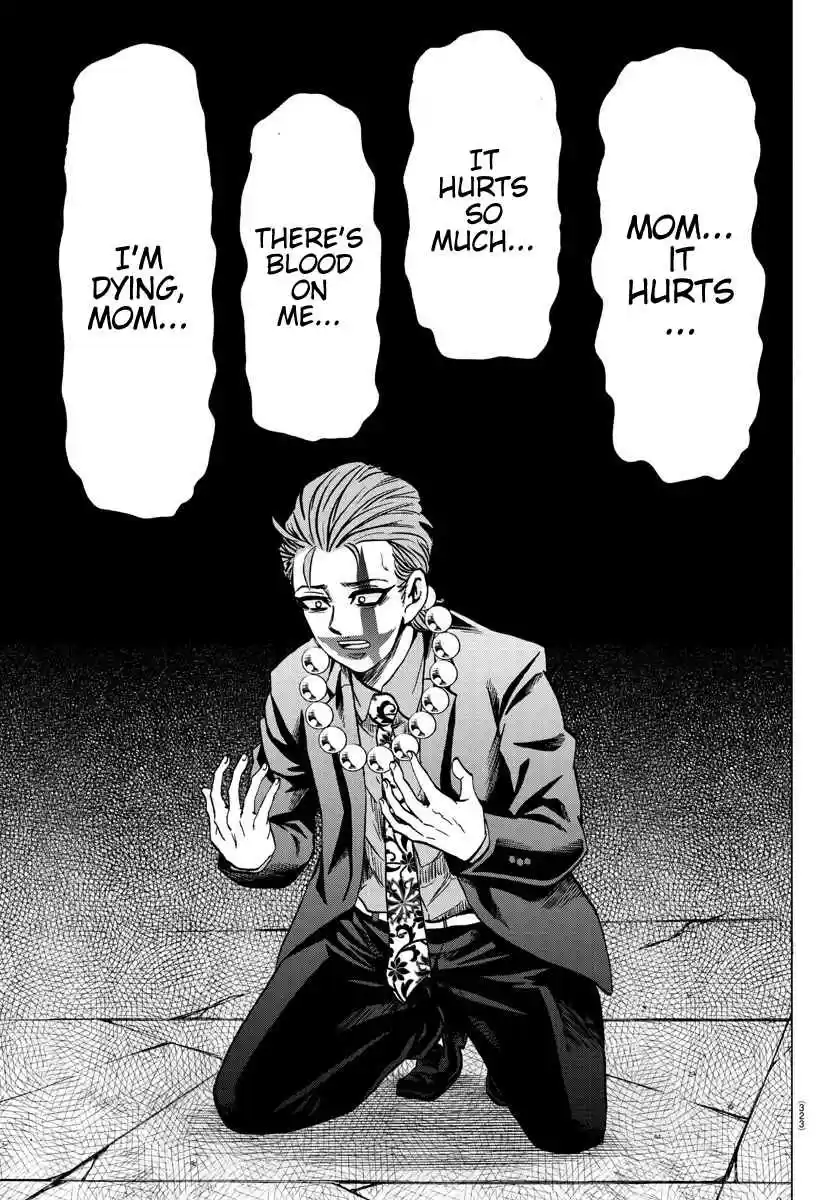 Rokudou no Onna tachi Ch. 218 The Final Chance