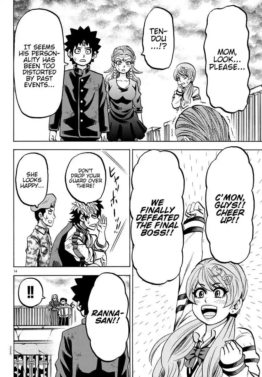 Rokudou no Onna tachi Ch. 218 The Final Chance