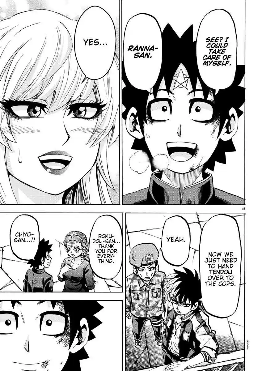 Rokudou no Onna tachi Ch. 218 The Final Chance