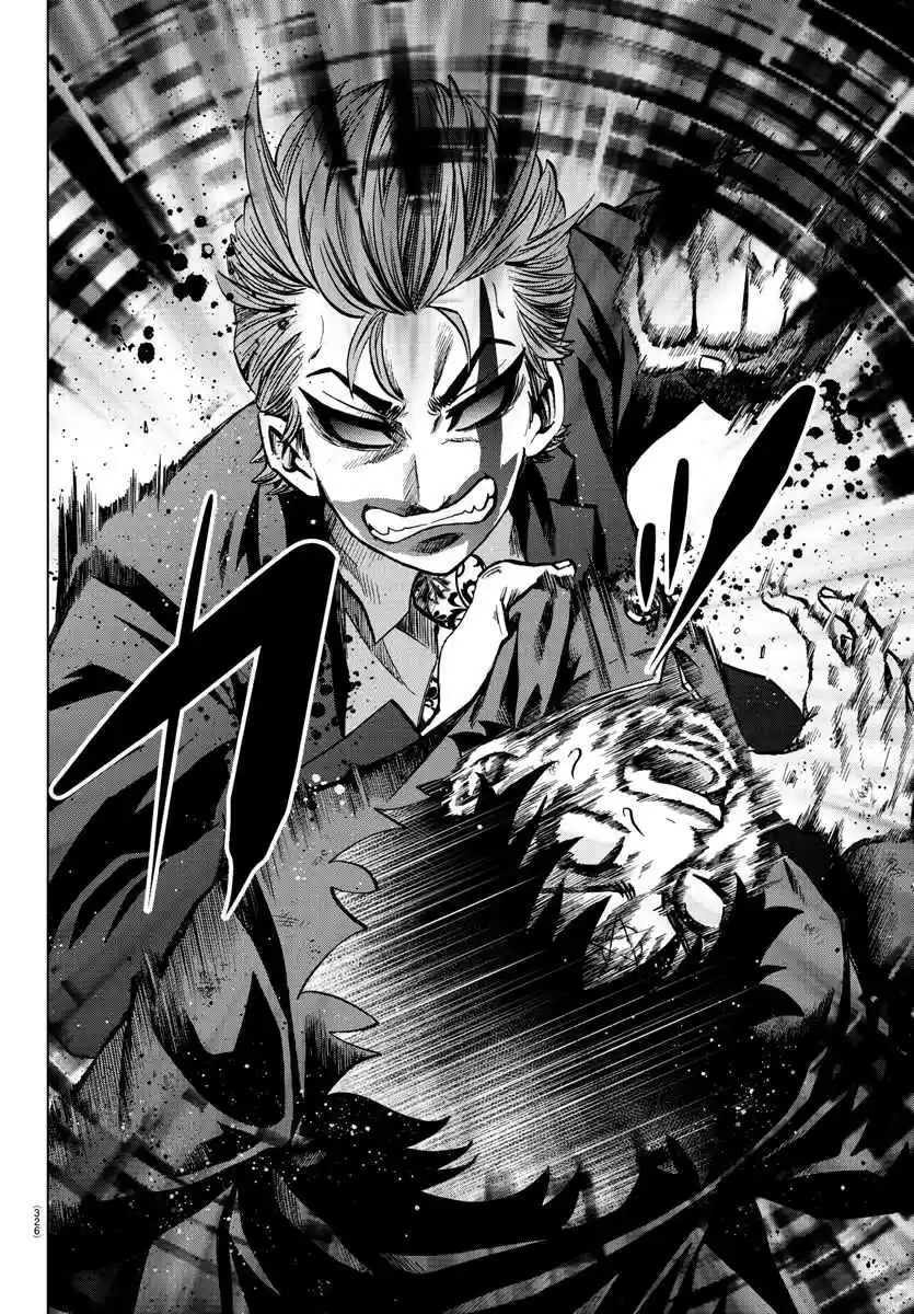 Rokudou no Onna tachi Ch. 218 The Final Chance