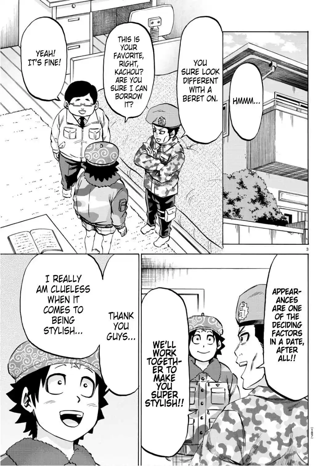 Rokudou no Onna tachi Ch. 98 The Date