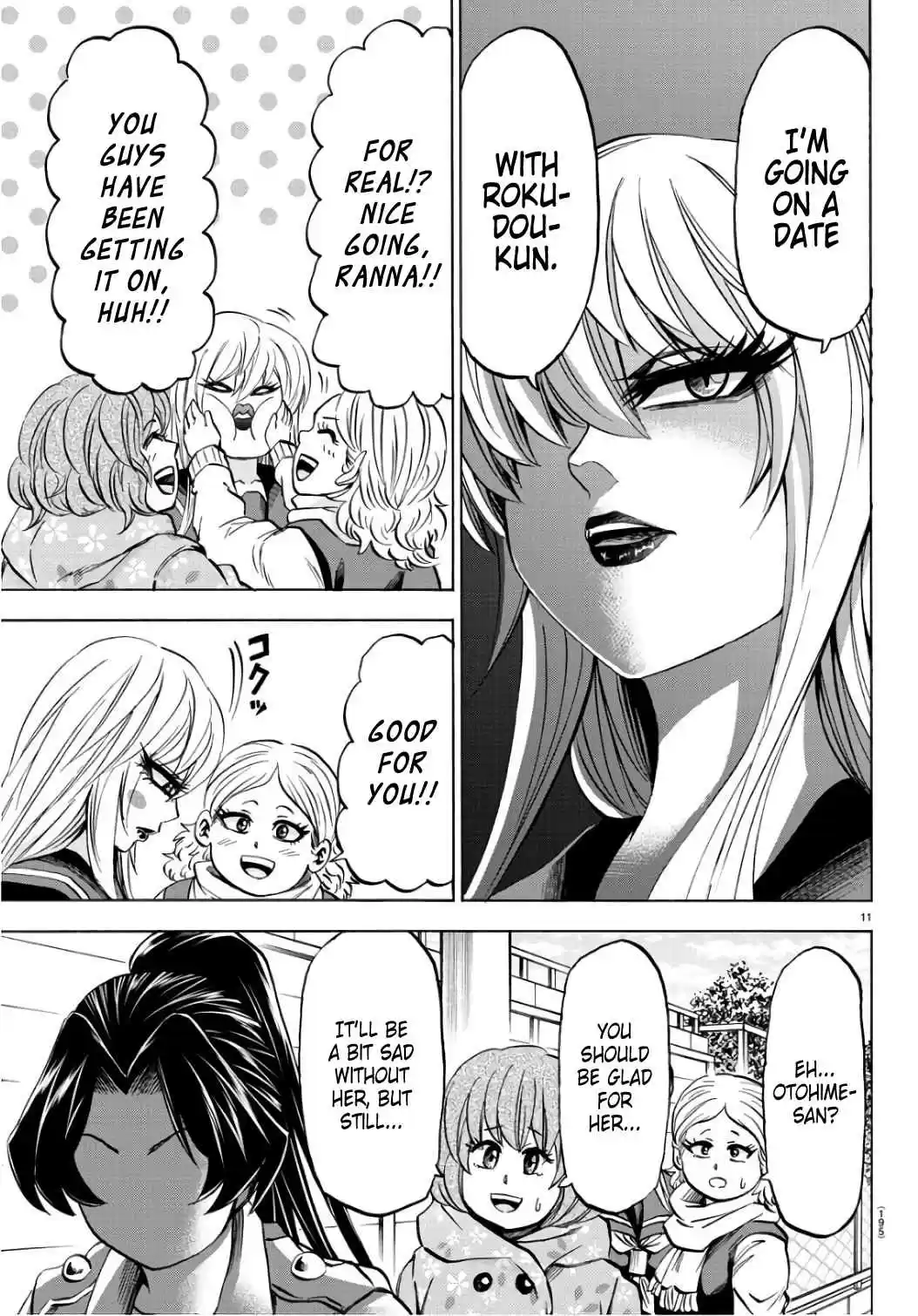 Rokudou no Onna tachi Ch. 98 The Date