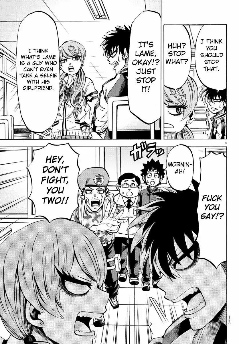 Rokudou no Onna-tachi ch.076