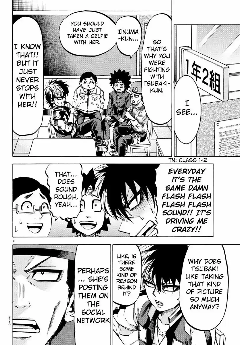 Rokudou no Onna-tachi ch.076