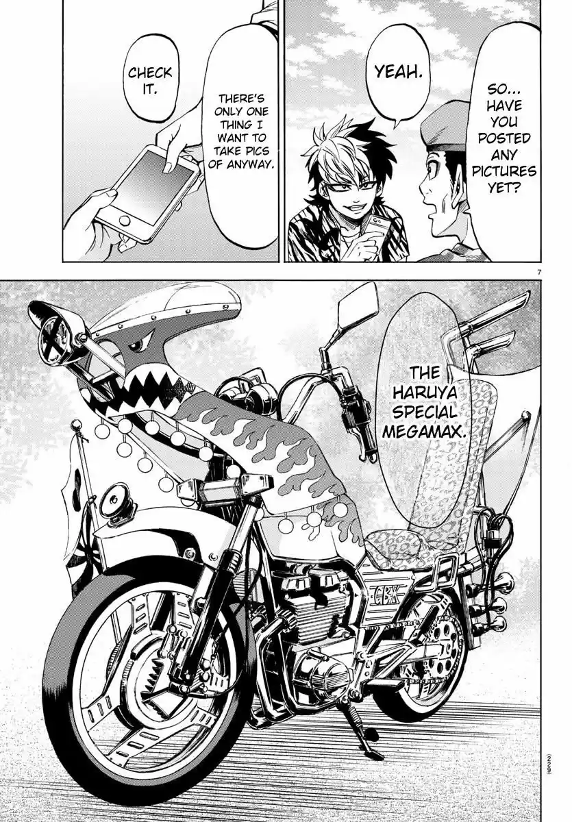 Rokudou no Onna-tachi ch.076