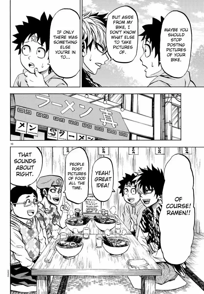 Rokudou no Onna-tachi ch.076