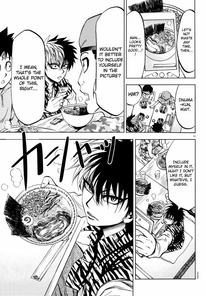 Rokudou no Onna-tachi ch.076