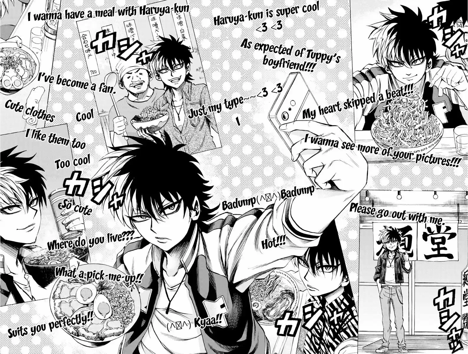 Rokudou no Onna-tachi ch.076