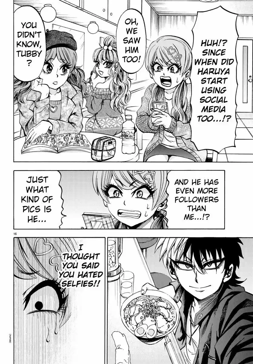 Rokudou no Onna-tachi ch.076