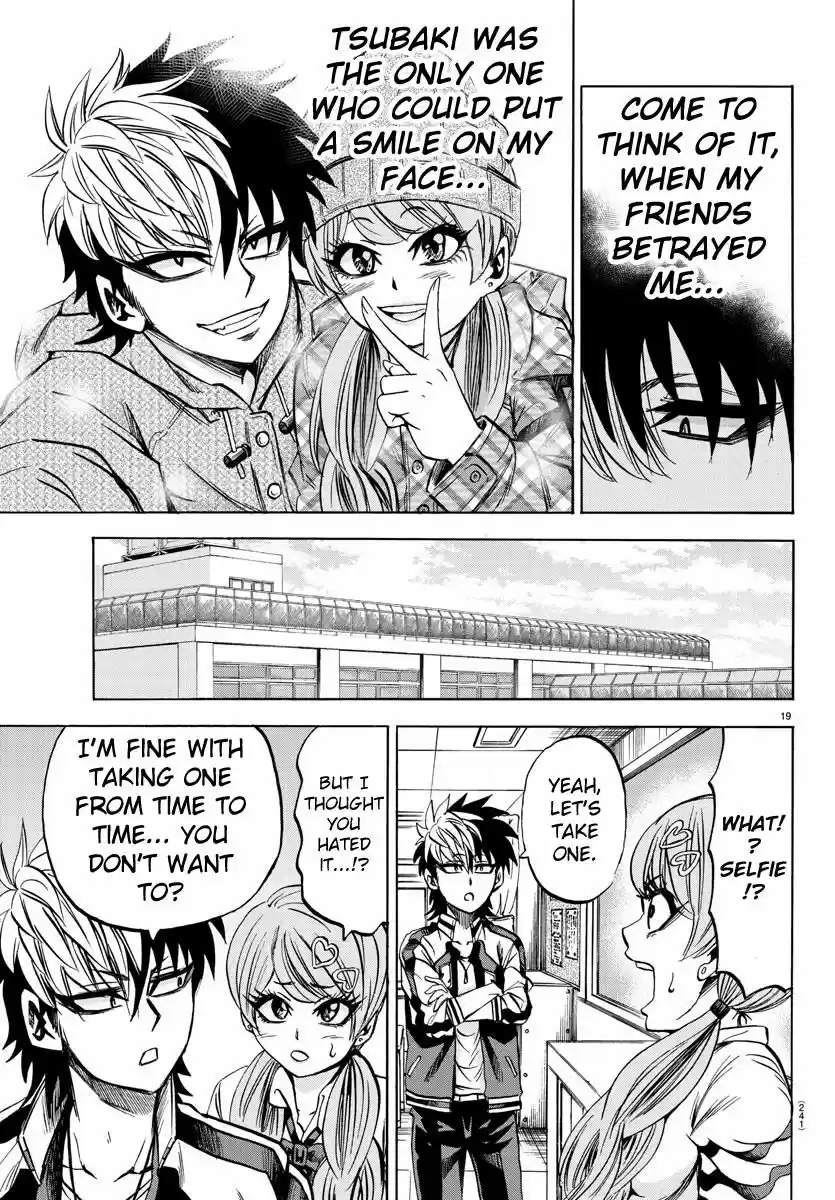 Rokudou no Onna-tachi ch.076