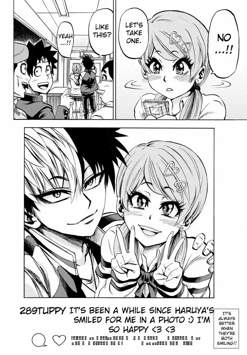 Rokudou no Onna-tachi ch.076