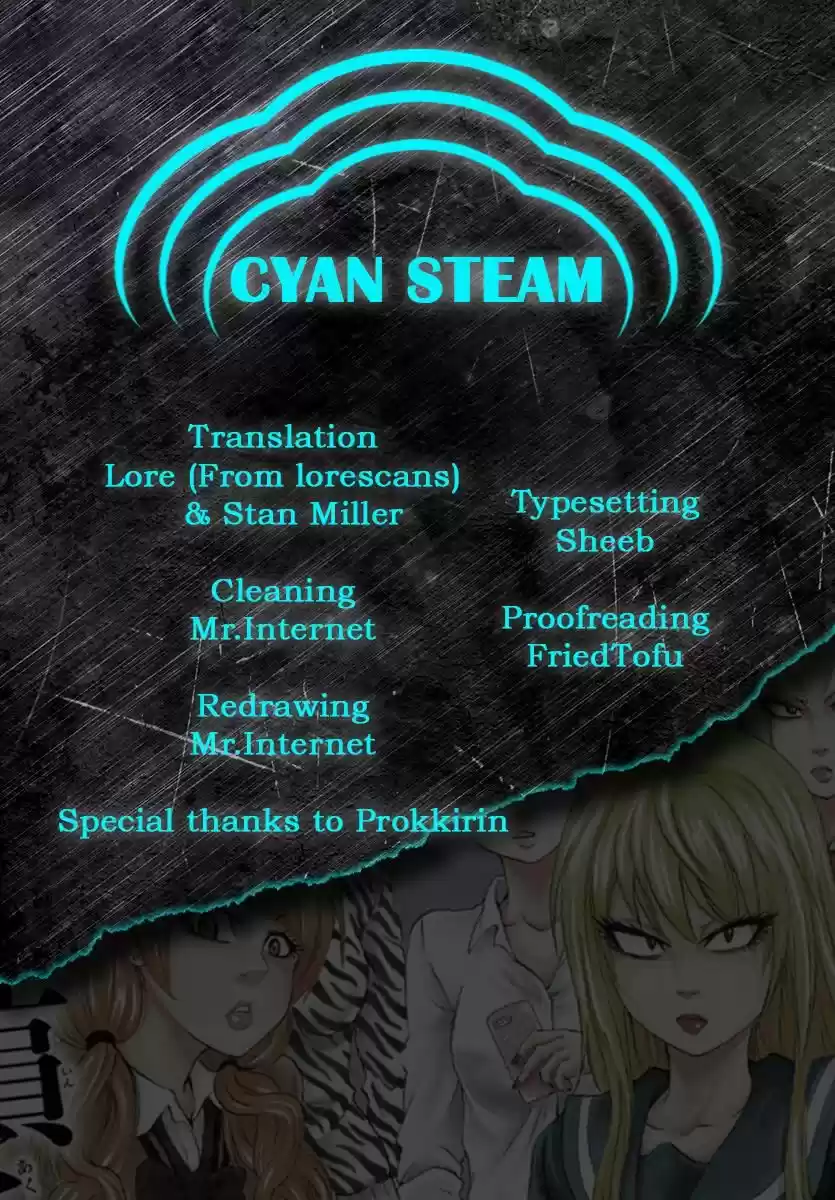 Rokudou no Onna-tachi ch.076