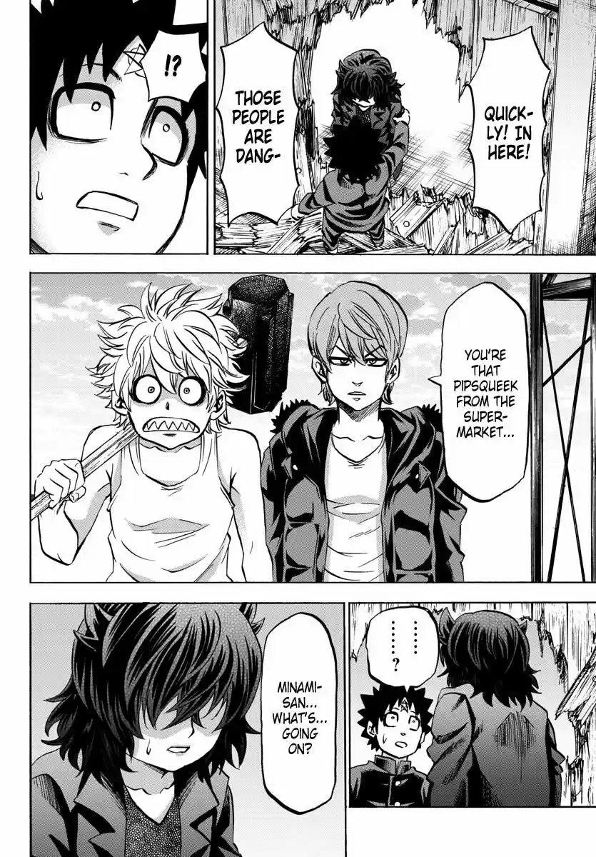 Rokudou no Onna-tachi ch.087